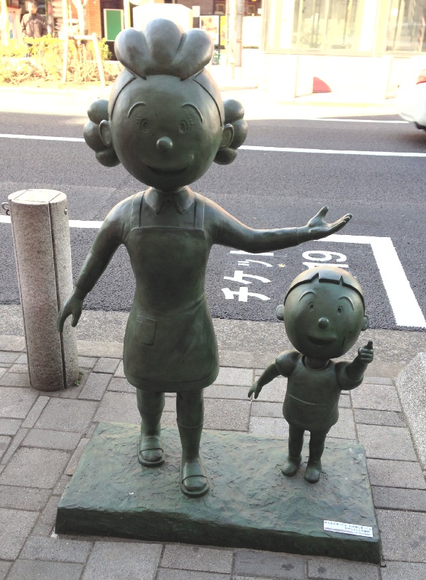 [桜新町]サザエさんの像に税金58万円課税されるの巻