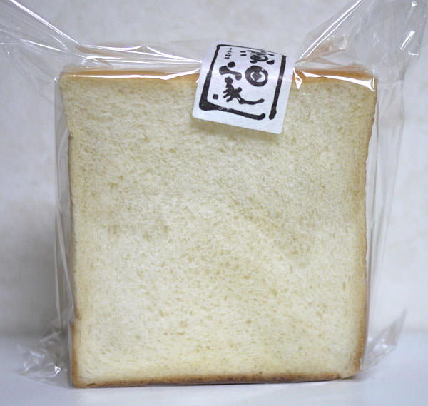[三軒茶屋]濱田家の角食パンはモチモチしてて超柔らか！